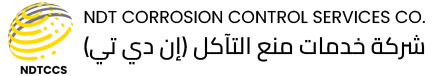 NDTCCS